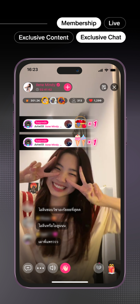 A smartphone interface displaying a live stream session with an idol including interactive chat and virtual gifts on the Joylada app.