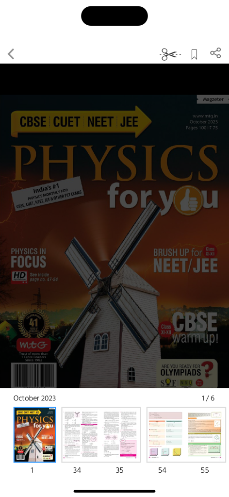 Physics For You - Cover of the Physics For You educational magazine for JEE and NEET exam preparation