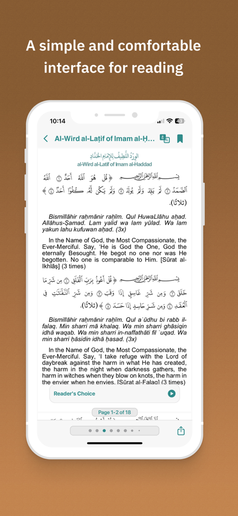 BaAlwi - BaAlwi app reading screen displaying the Al-Wird al-Latif prayer with Arabic text and English translation