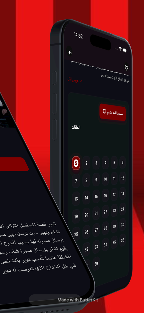 Mobile interface of a Turkish series tracker app showing a grid of numbered episodes in dark mode.