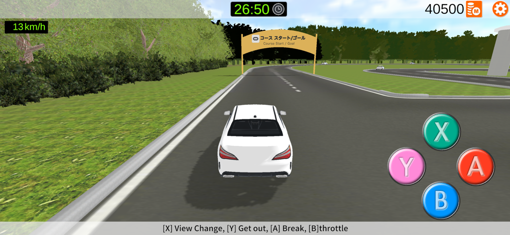 Go! Driving School Simulator - A white car driving towards a start gate on a training track in the Go Driving School Simulator app.