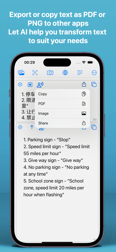 iPhone screen showing the TLDR app translating Chinese road signs into English with options to export as a PDF or image.