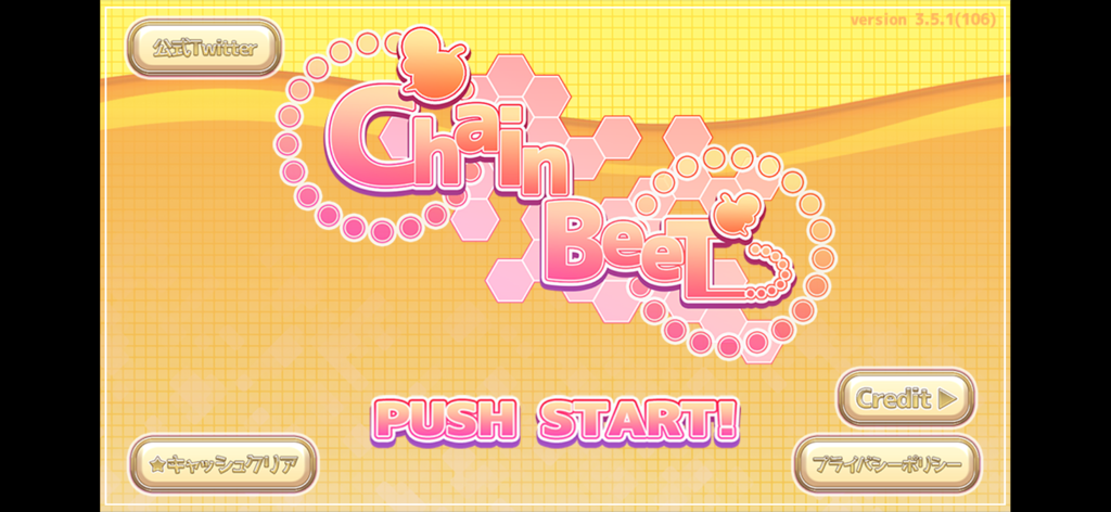 Écran titre du jeu musical ChainBeeT montrant le logo rose et l'invite 'push start' sur un fond jaune