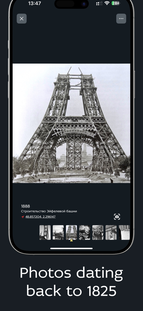 Historic photos - Time Portal - A black and white historical photograph from 1888 showing the Eiffel Tower under construction within the Time Portal app interface