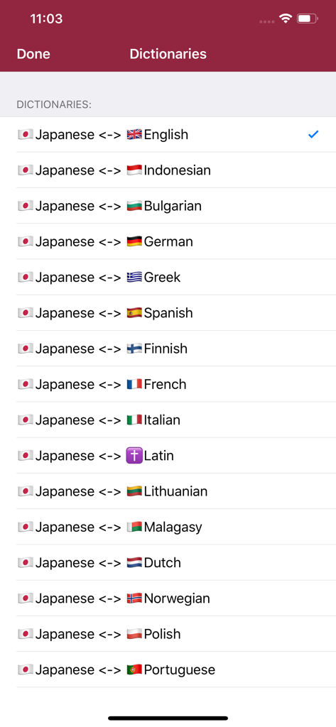Japanese Dictionary - offline - Uma lista de pares de idiomas disponíveis no aplicativo offline Dicionário Japonês, incluindo inglês, espanhol e francês