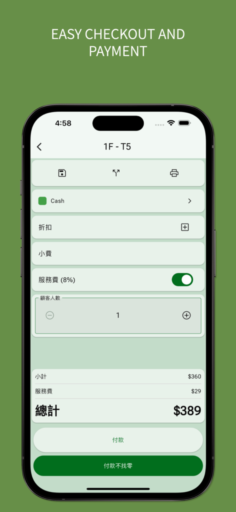 QUEUE Cloud - Interface do aplicativo móvel QUEUE Cloud exibindo a tela de checkout e pagamento para uma transação comercial