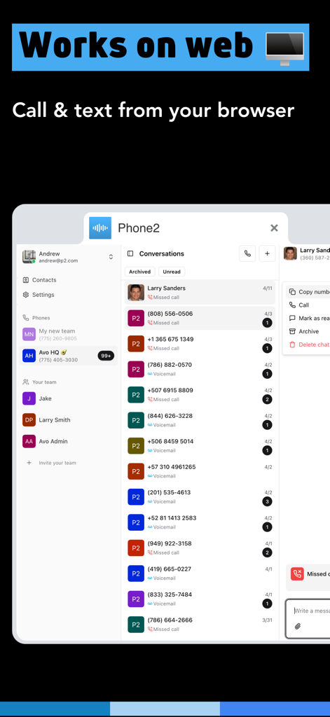 Phone2: Business Phone Number - Screenshot of Phone2 business phone dashboard in a web browser showing call logs and messages
