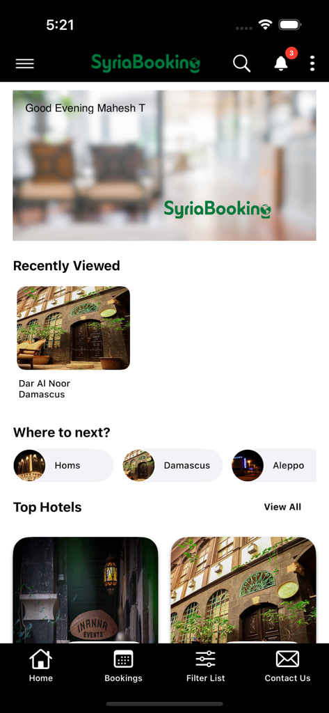SyriaBooking - SyriaBooking mobile app home screen showing hotel search and city options for Damascus and Aleppo