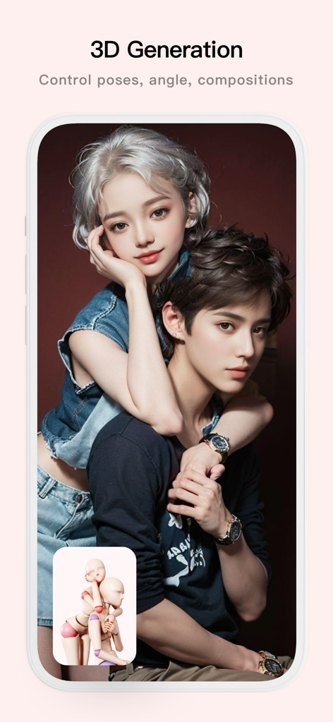 Pofi AI - 3D AIGC Tool - 3D mannequin model used to control the pose and composition of a realistic AI generated image of two people