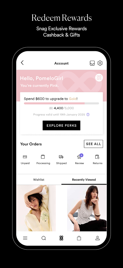 로열티 리워드 및 주문 추적을 보여주는 Pomelo Fashion 앱 계정 화면