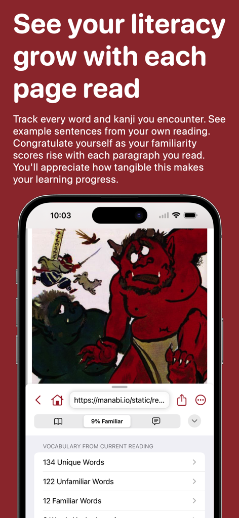 Learn Japanese: Manabi Reader - Interface of Manabi Reader showing Japanese vocabulary statistics and word familiarity tracking