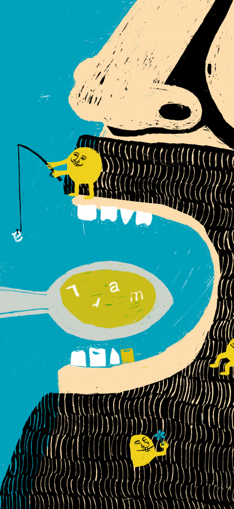 PIBOCO: kids books and stories - A whimsical indie illustration of a giant open mouth with a spoon of letter soup and small yellow characters.