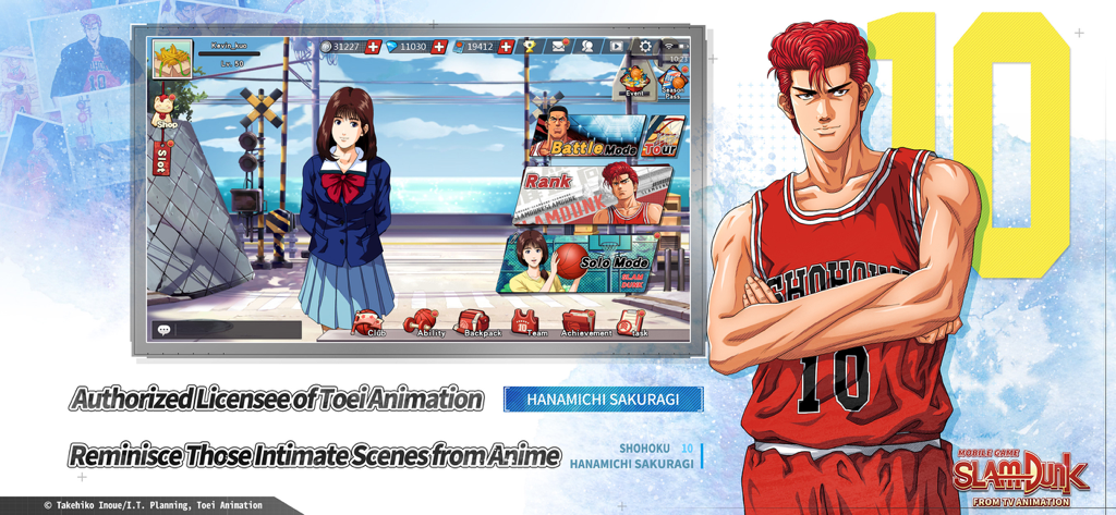 SLAM DUNK from TV Animation - The main menu interface of the Slam Dunk mobile game featuring Hanamichi Sakuragi and Haruko Akagi