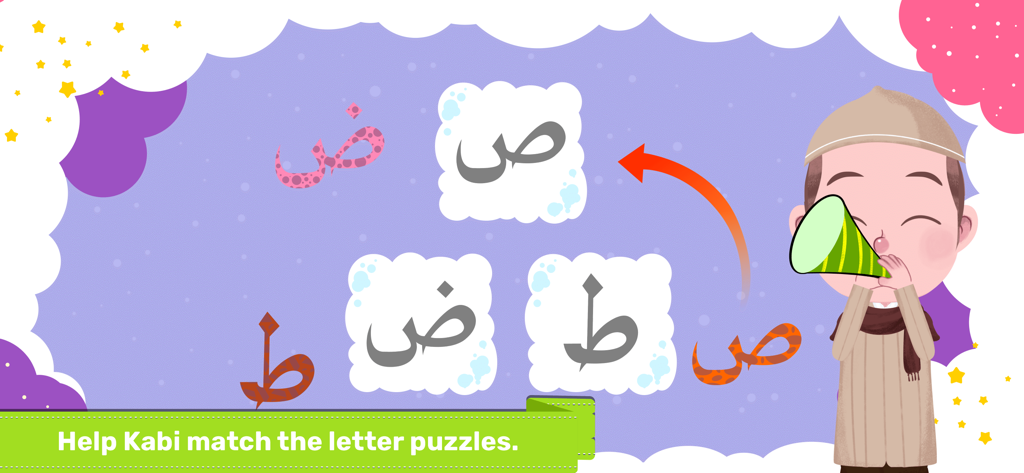 Kabi Learns Qur’an - Interactive Arabic alphabet matching puzzle game featuring Kabi character for kids