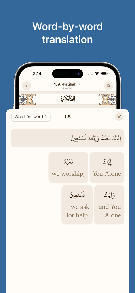 Quran Academy app word-by-word translation feature showing Arabic text with English meanings