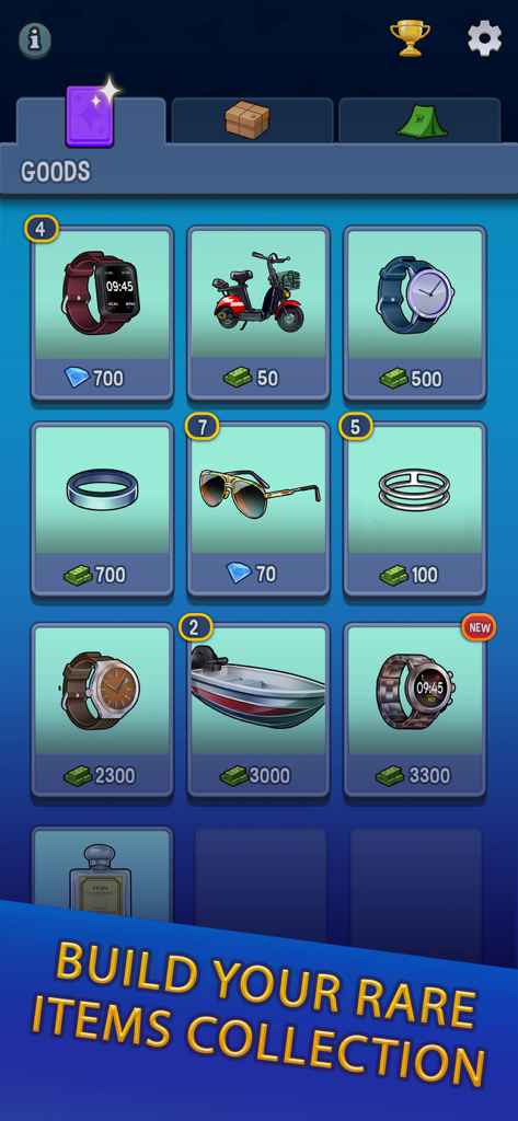 나의 성공 스토리 인생 시뮬레이션 게임의 희귀 명품 컬렉션 메뉴