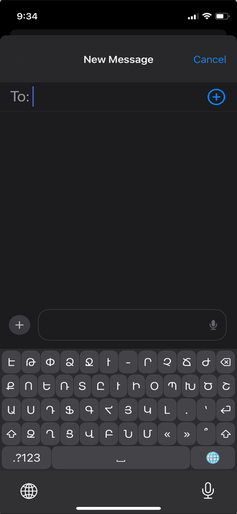 Armenian Phonetic Keyboard interface on an iPhone displaying Armenian characters in a messaging app