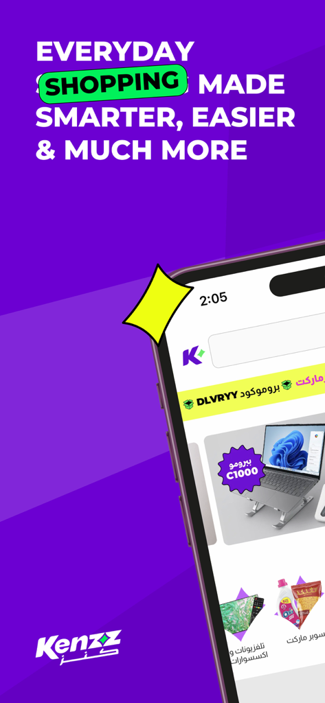 Kenzz - Marketinggrafik für die Kenzz Shopping-App mit einem Smartphone und Text über intelligentes und einfaches tägliches Einkaufen