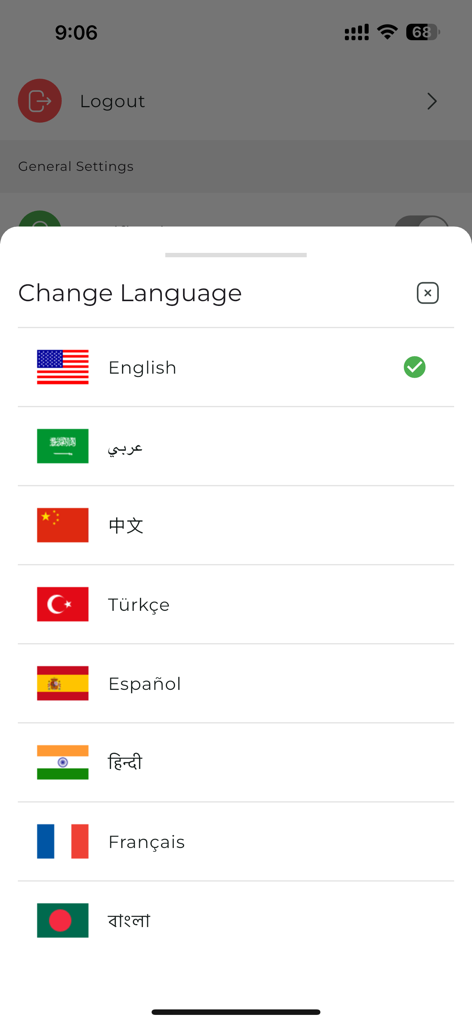 Hooligans.cz - Pantalla de selección de idioma en la aplicación Hooligans.cz que muestra varios idiomas internacionales y banderas.