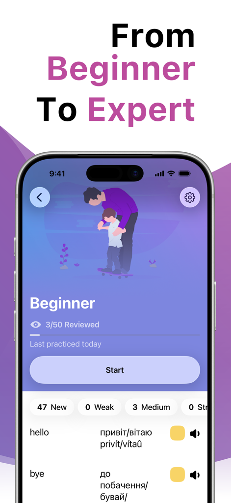 Interfaz de la aplicación LENGO mostrando lecciones de ucraniano para principiantes y seguimiento del progreso