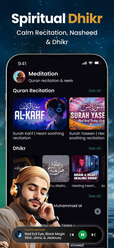Quran Majeed - Tazkiah - Interface of the Quran Majeed Tazkiah app displaying a Spiritual Dhikr menu with Quran recitations and healing audio categories.