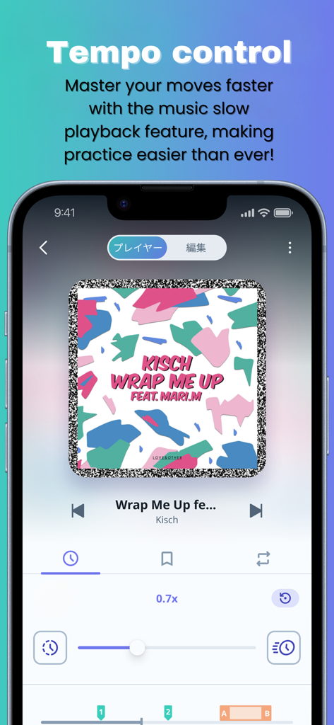 DanceTribe :For all dancers - iPhone上のDanceTribeアプリのインターフェース。ダンサー向けのテンポコントロール設定と音楽再生を表示