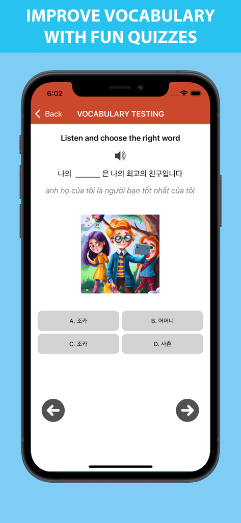 Talk to me in Korean - Korean vocabulary quiz screen showing a multiple choice question with an illustration