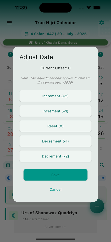 Islamic Hijri Calendar - Interfaz para ajustar el desplazamiento de la fecha del calendario Hégira para que coincida con las declaraciones locales de avistamiento de luna.