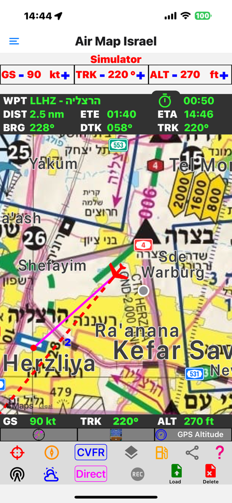 Air Map Israel - Air Map Israel mobile app interface showing flight navigation and simulator mode with real time pilot data