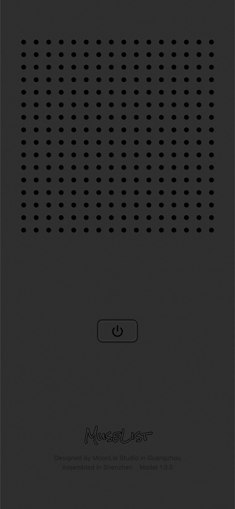 MuseList：Play your loved songs - MuseList app screen with a vintage minimalist electronic device design featuring a speaker grille and a power button