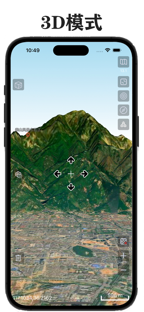 A mobile screen showing 3D satellite terrain visualization of a mountain and urban landscape