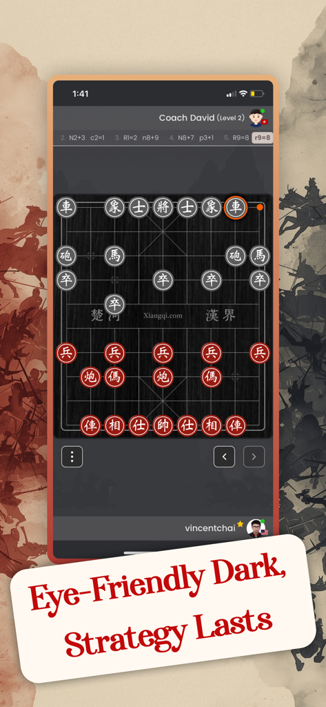 Xiangqi Chinese Chess Online - Interfaz de juego Xiangqi Online con modo oscuro amigable para la vista y piezas tradicionales.
