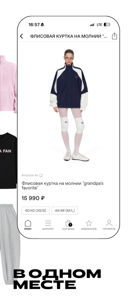 IRNBY mobile app product page showing an oversized fleece jacket on a model