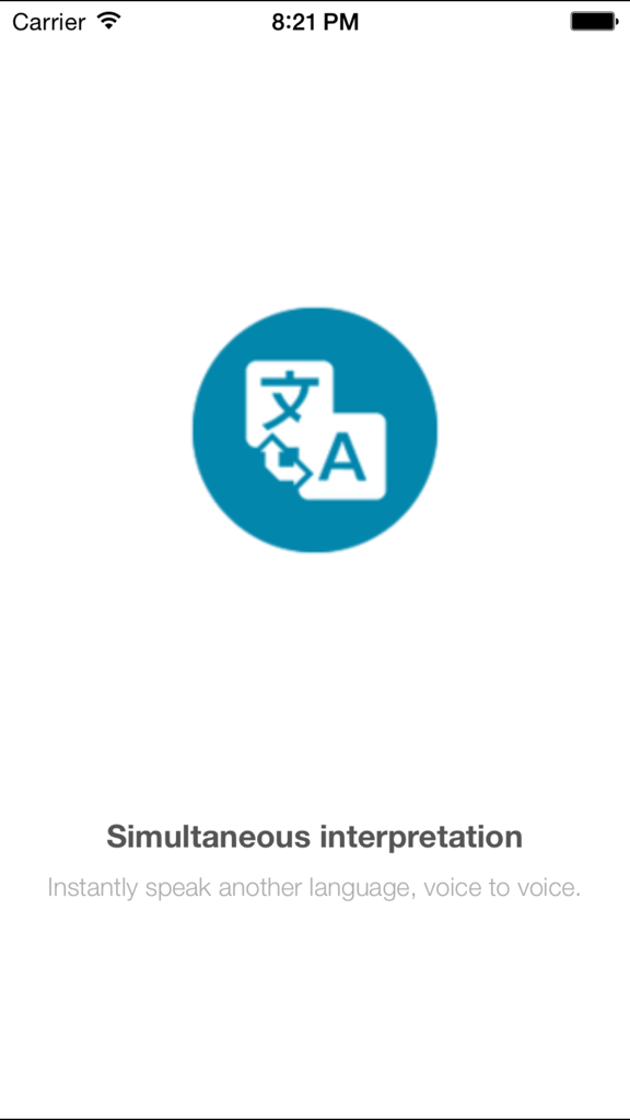 Travel translator - Speech translation - Travel Translator app splash screen featuring a translation icon and simultaneous interpretation text