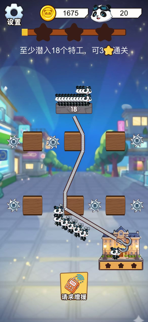 Agenti panda che scendono lungo una corda a zig-zag per evitare ostacoli di seghe rotanti in un livello di gioco rompicapo mobile.