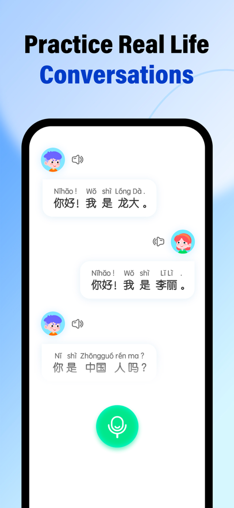 HelloChinese - Learn Chinese - Interface of the HelloChinese app showing a dialogue between characters to practice real life Mandarin conversations with speech recognition.