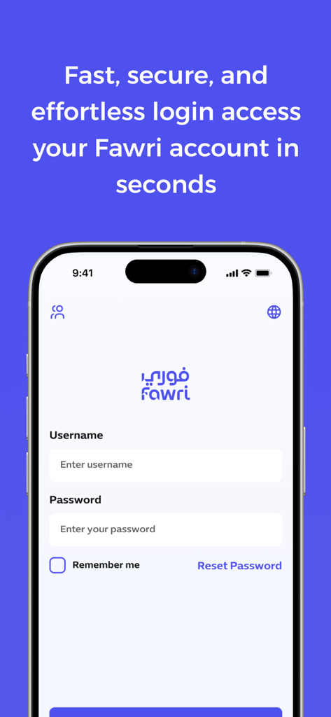 Fawri App - Fawri app login screen with username and password input fields
