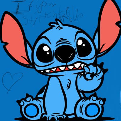 ugly stitch
