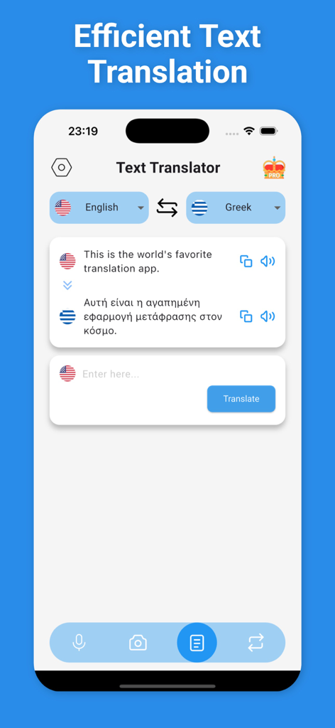 英語からギリシャ語への言語変換のためのテキスト翻訳機能を示すモバイルアプリのスクリーンショット。