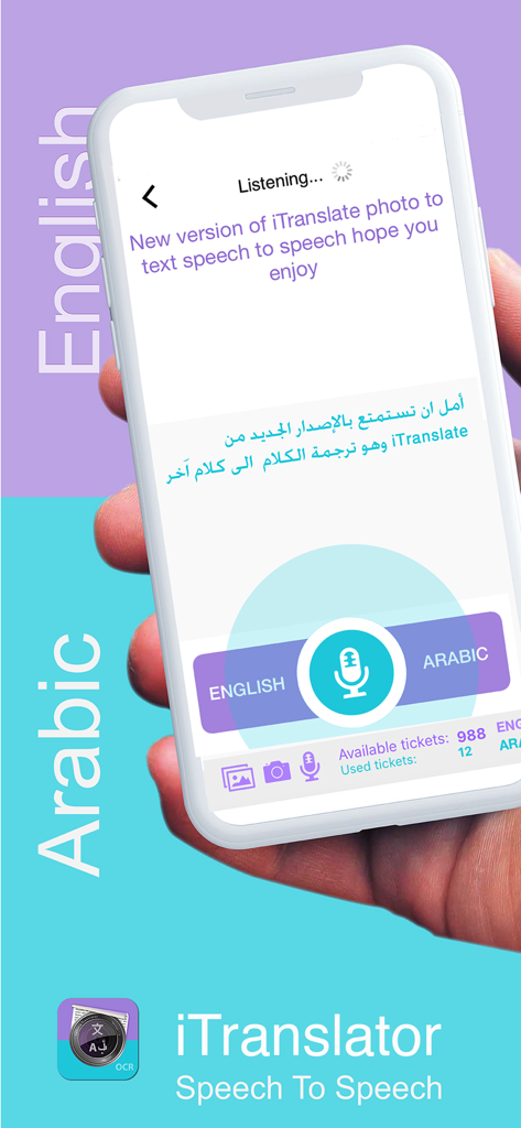 iTranslator - Photo To Text - Smartphone screen showing iTranslator app interface for speech to speech translation from English to Arabic