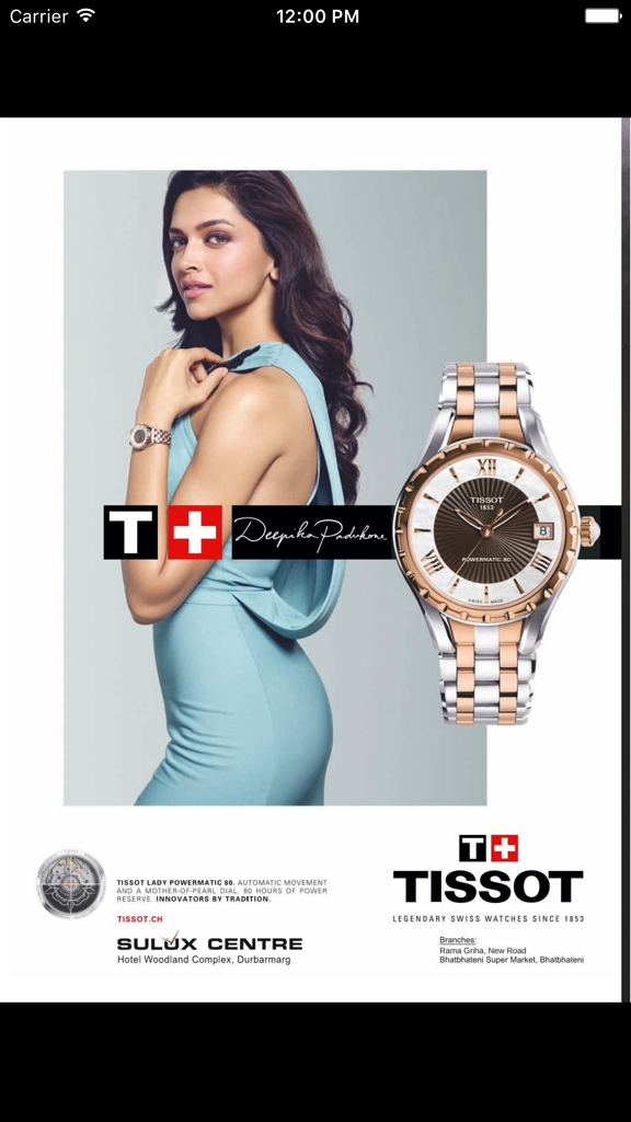 A Tissot luxury watch advertisement featuring Deepika Padukone inside the Hamro Magazine app
