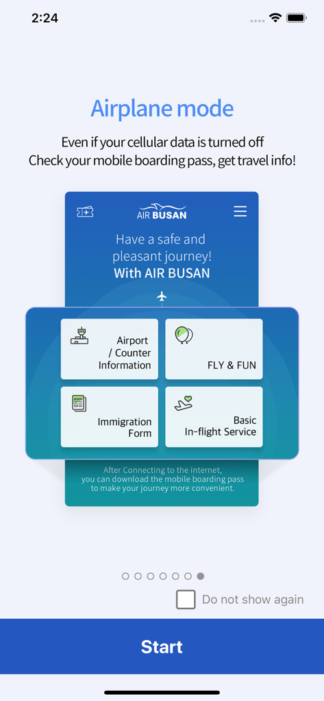 비행기 모드 중 사용 가능한 오프라인 기능 및 서비스를 보여주는 에어부산 모바일 앱 스크린샷.