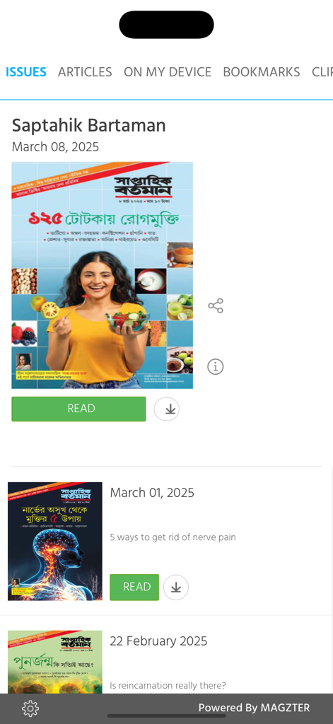 Saptahik Bartaman - The Saptahik Bartaman mobile app interface showing a list of recent weekly Bengali magazine issues with digital covers and read buttons.