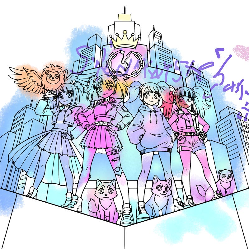 k-pop princess rebel girl power time