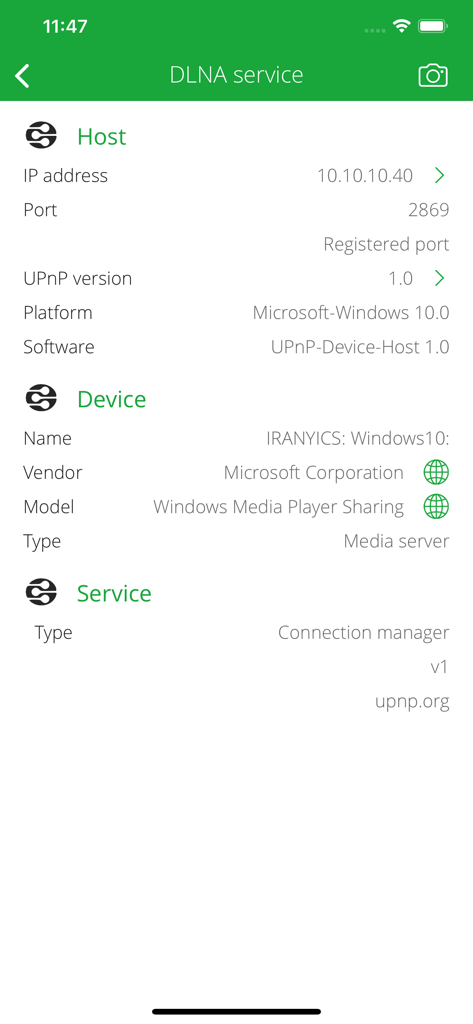DLNA Browser - Detailed view of a DLNA media server host and device information in the DLNA Browser app.