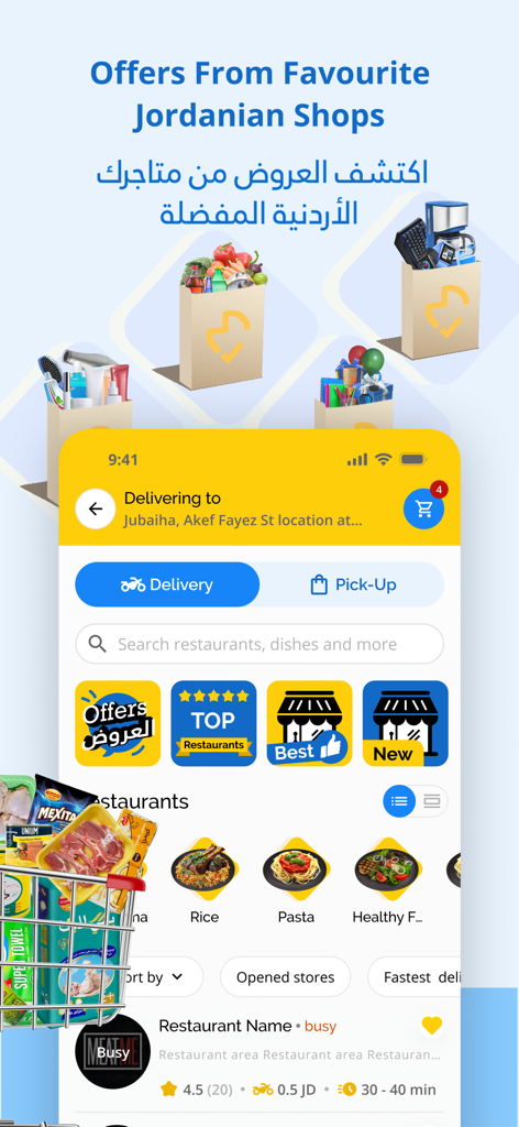 Mythings - أشيائي - Interface of the Mythings app displaying delivery options and offers from Jordanian shops