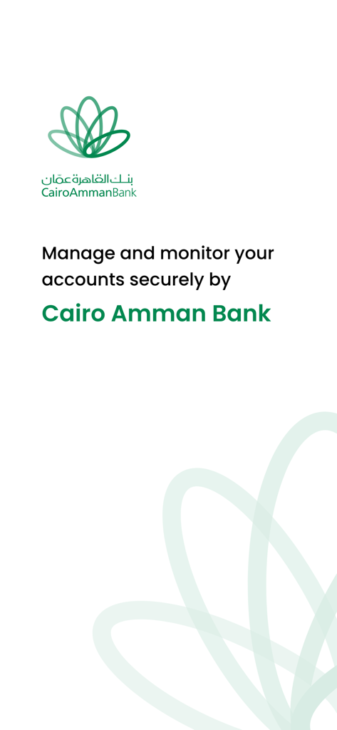 CAB Mobile Banking - Schermata introduttiva dell'app di mobile banking Cairo Amman Bank con il logo e il testo per la gestione sicura del conto.