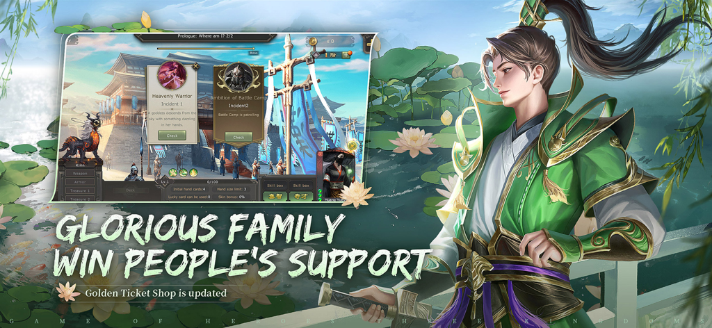 모바일 게임 인터페이스가 Game of Heroes Three Kingdoms의 장수 캐릭터와 전략 카드를 보여줍니다.