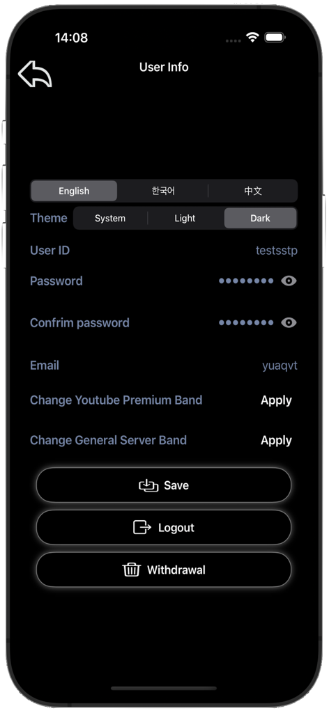 JLVPN. - Pantalla de información de cuenta de usuario en la aplicación JLVPN que muestra la configuración de la cuenta, selección de idioma y tema en modo oscuro