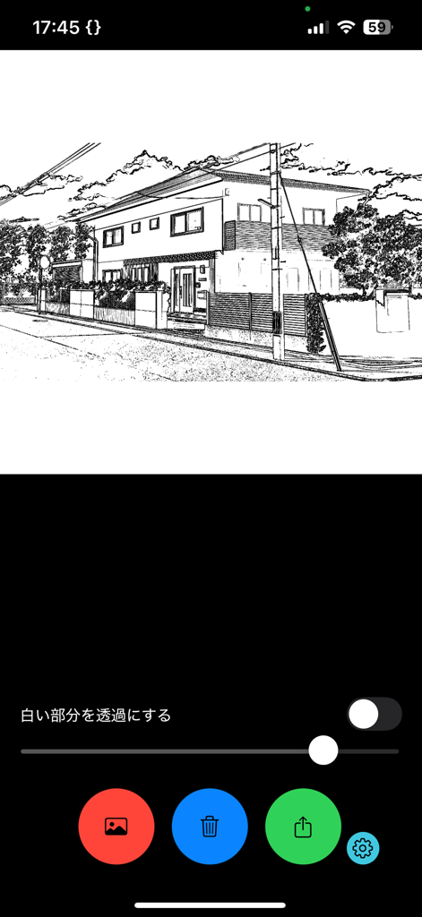 App interface showing a photo of a house converted into a manga style line drawing with adjustment sliders